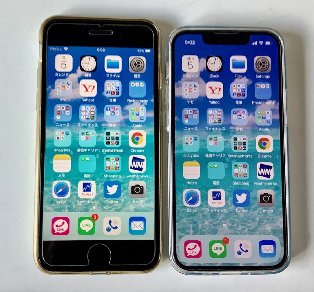 iPhone13miniとiPhone SE（第２世代）